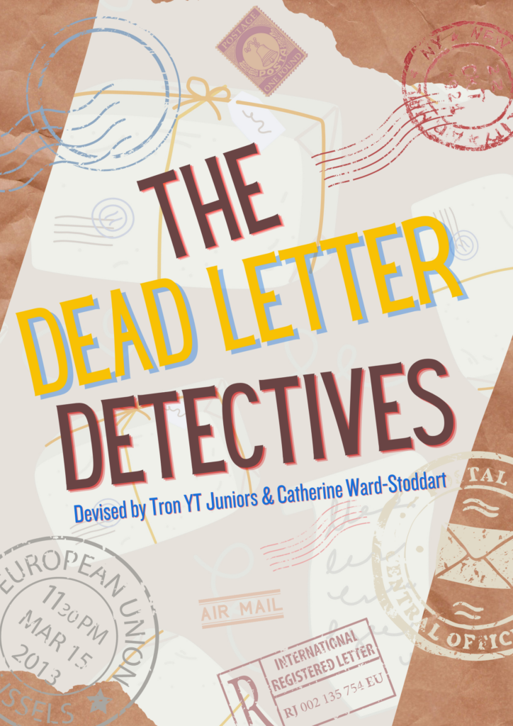 Graphic visual with line drawings of parcels, postcards and envelopes on a ripped and crumpled paper background. There are postage stamps and stamped ink marks dotted all over the page.